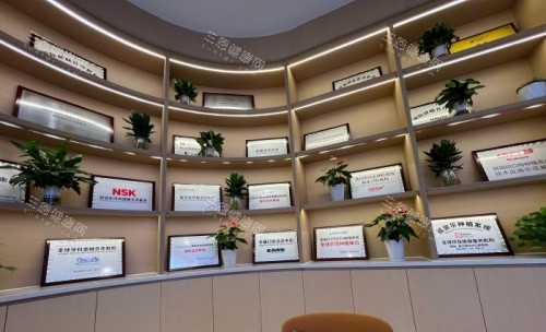 海口诺贝尔口腔荣誉墙示意图