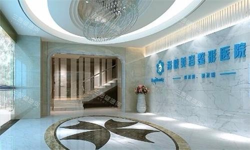 广州海峡医疗美容内部图