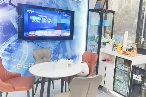 成都铂灵口腔矫正种植中心休息区