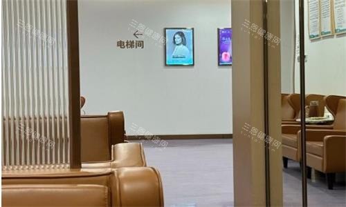 广州紫馨整形休息区图 广州紫馨整形休息区图