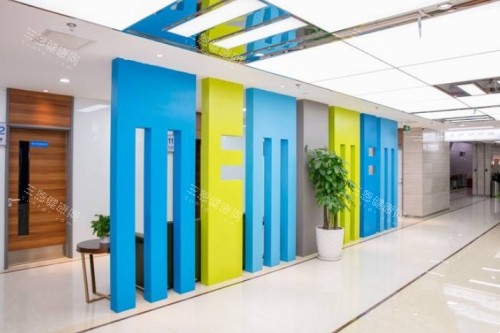 北京美尔目眼科环境图 北京美尔目眼科环境图