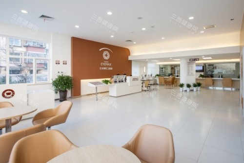 北京熙仁眼科医院前台环境 北京熙仁眼科医院前台环境