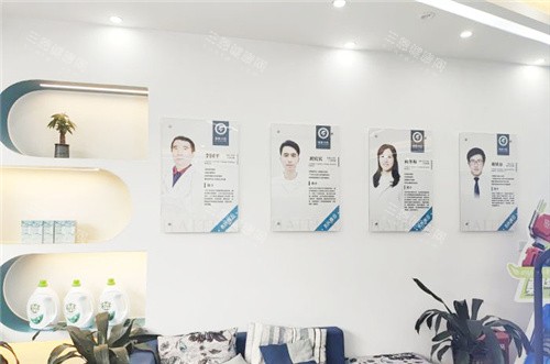 北海海豚口腔医生介绍 北海海豚口腔医生介绍