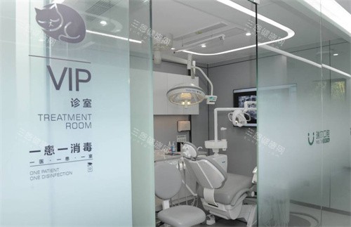 珠海瑞尔口腔正规吗?地址_技术_口碑_收费盘点!