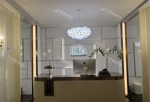 苏州艺德雅口碑怎么样啊？做皮肤抗衰和针剂注射挺有一套的，手法轻柔服务好