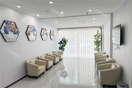 南通美特美口腔休息区