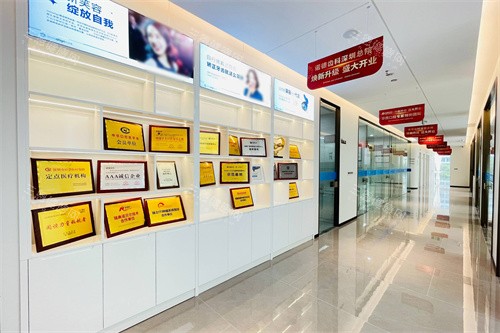 深圳诺德口腔总院展示区