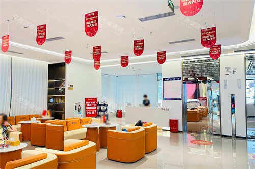 深圳诺德口腔总院休息区