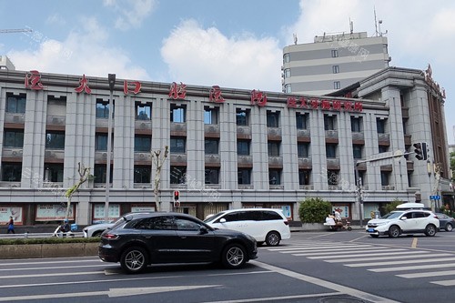 成都医大口腔医院外景图 成都医大口腔医院外景图