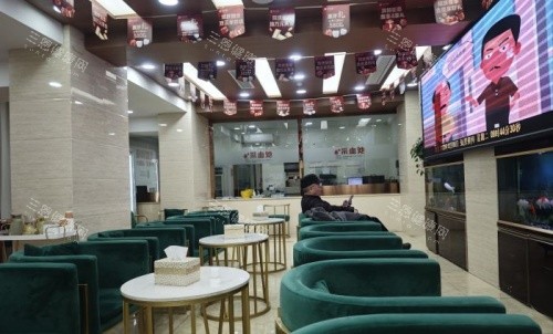 成都医大口腔医院休息区示意图 成都医大口腔医院休息区示意图