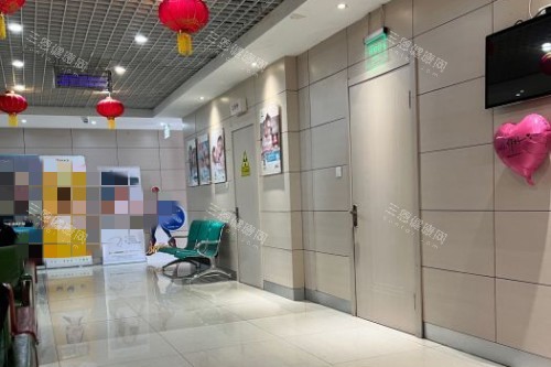 沈阳奥新口腔走廊