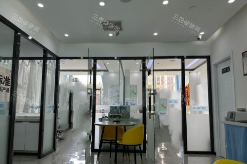 长春正德口腔诊室 长春正德口腔诊室