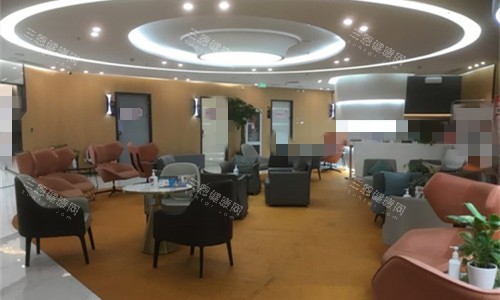 天津中幸口腔大厅休息