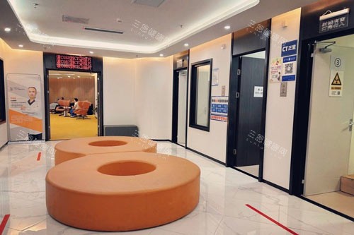 天津中幸口腔等候区