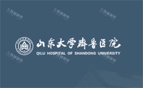 山东大学齐鲁医院眼科logo
