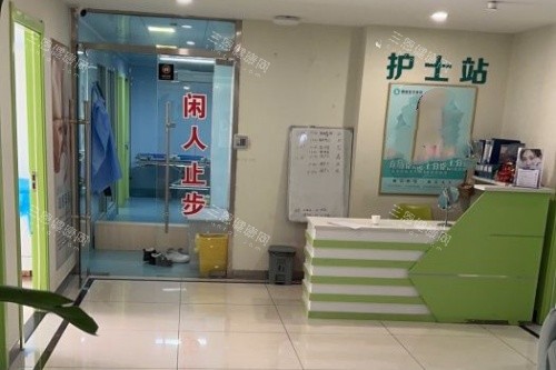 连云港媚眼整形护士站 连云港媚眼整形护士站