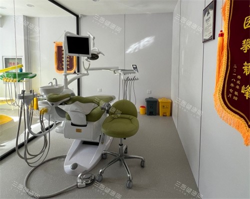 张家口奥立口腔医院治疗室 张家口奥立口腔医院治疗室
