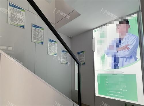 张家口奥立口腔楼梯 张家口奥立口腔楼梯