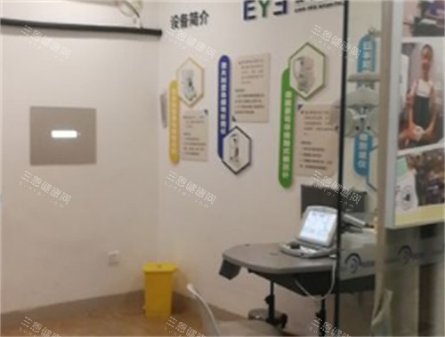 佛山爱尔眼科检查区环境图片 佛山爱尔眼科检查区环境图片
