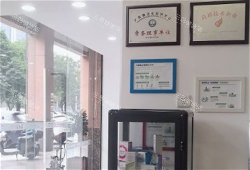 佛山爱尔眼科大厅环境图片 佛山爱尔眼科大厅环境图片