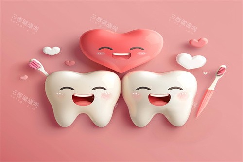 牙齿治疗示意展示 牙齿治疗示意展示