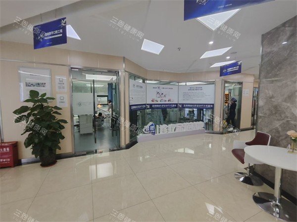 石家庄冀城口腔价格表2025更新!种牙2980元起正畸5000元起太顶了