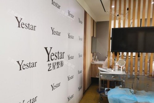 长沙艺星整形医院医生怎么选？马传勋、秦晓东、欧阳鑫、王先成医生技术介绍