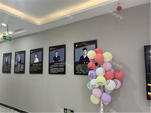 邯郸牙卫士口腔医生介绍