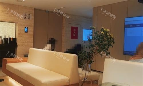 长沙艺星整形等候区 长沙艺星整形等候区