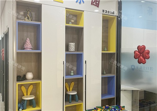 邯郸牙卫士口腔价格大公开!种牙3680元起矫正8000元起太良心