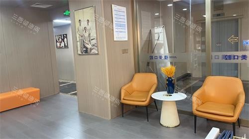 北京佳美万寿路门诊休息区