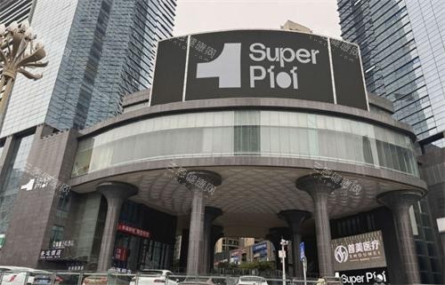 贵阳首美思君医疗美容到底怎么样?本地人亲测分享其医生团队/热门项目价格和真实体验