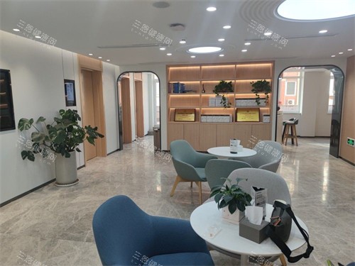 济南弗莱堡口腔门诊部休息候诊区