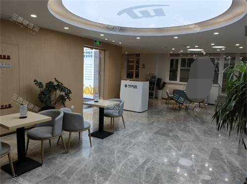 济南弗莱堡口腔门诊休息区环境