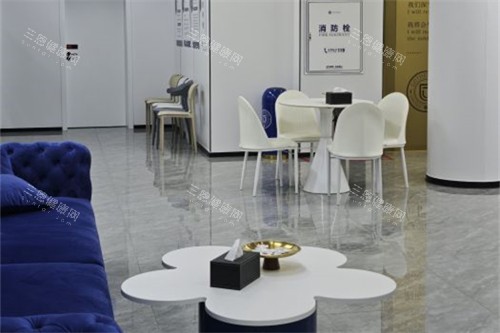 镇江古德堡联合口腔大厅-京口分院