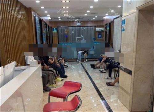 深圳格伦菲尔口腔休息区域