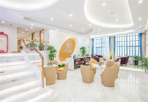 合肥华美口腔前台 合肥华美口腔前台