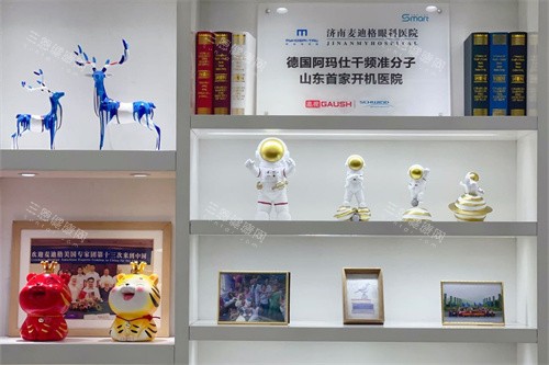 石家庄麦迪格眼科医院地址在哪里？裕华区槐中路，到院地铁公交路线