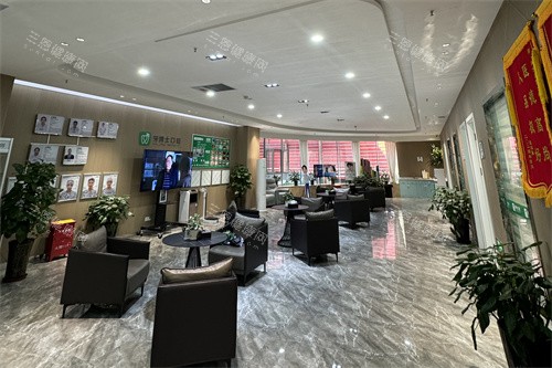 乌鲁木齐牙博士口腔大厅