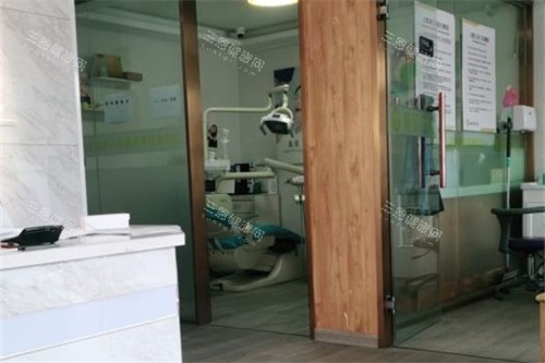 保定嘉和口腔环境