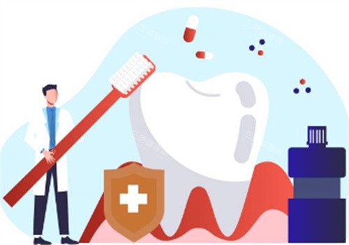 高新区口碑牙科推荐：爱雅齿口腔种植牙2880元起，矫正6500元起"