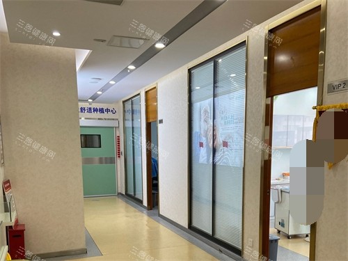 烟台德韩口腔诊疗区环境