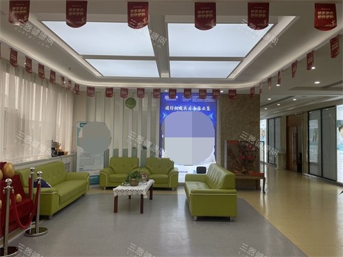 烟台德韩口腔大厅休息区