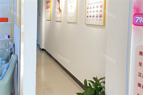 湘潭美多多医疗美容走廊环境