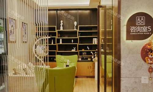 宁波美莱整形的咨询室环境 宁波美莱整形的咨询室环境