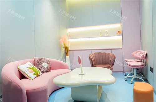 上饶尚美整形美容休息区