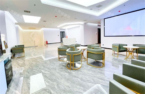 上饶尚美医疗美容接待区环境