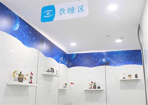 重庆眼科医院哪家好？网友分享重庆眼科医院排名：爱成/爱尔/普瑞/佰视佳值得选别错过！