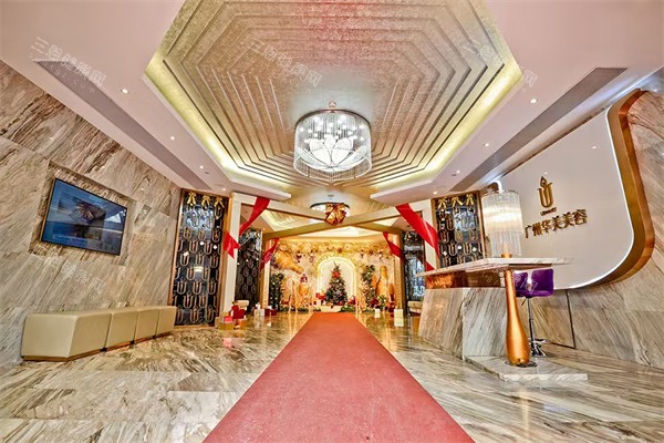 广州华美整形环境展图片 广州华美整形环境展图片