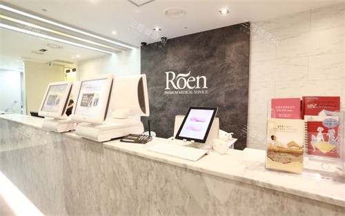 韩国RE私密护理哪家强？三家头部医院排名大揭秘，点击查看详细对比！